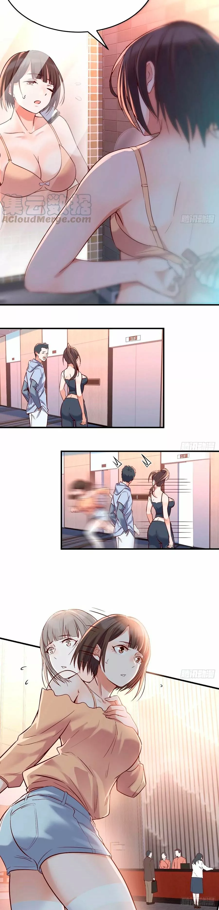 I Have Twin Girlfriends Capítulo 61 - Página 9