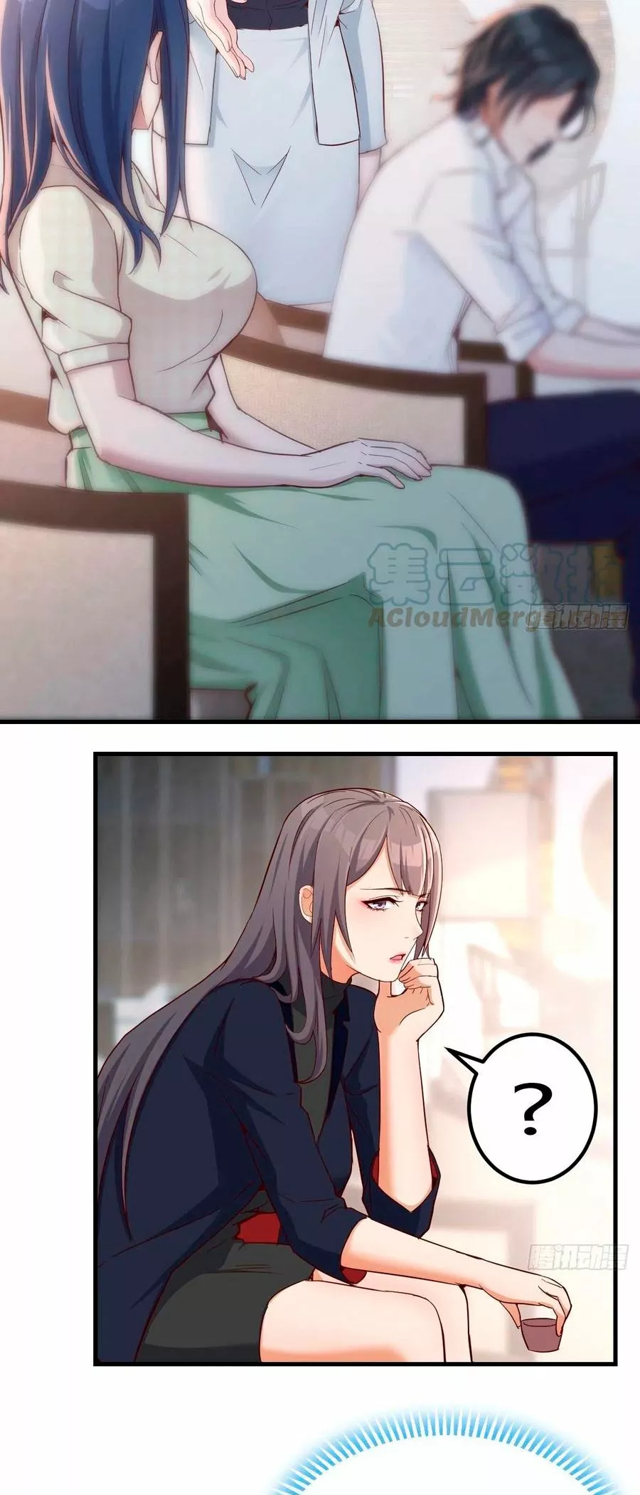 I Have Twin Girlfriends Capítulo 62 - Página 20