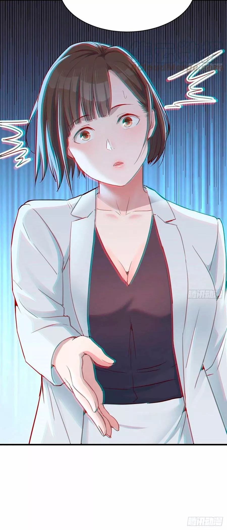 I Have Twin Girlfriends Capítulo 62 - Página 22