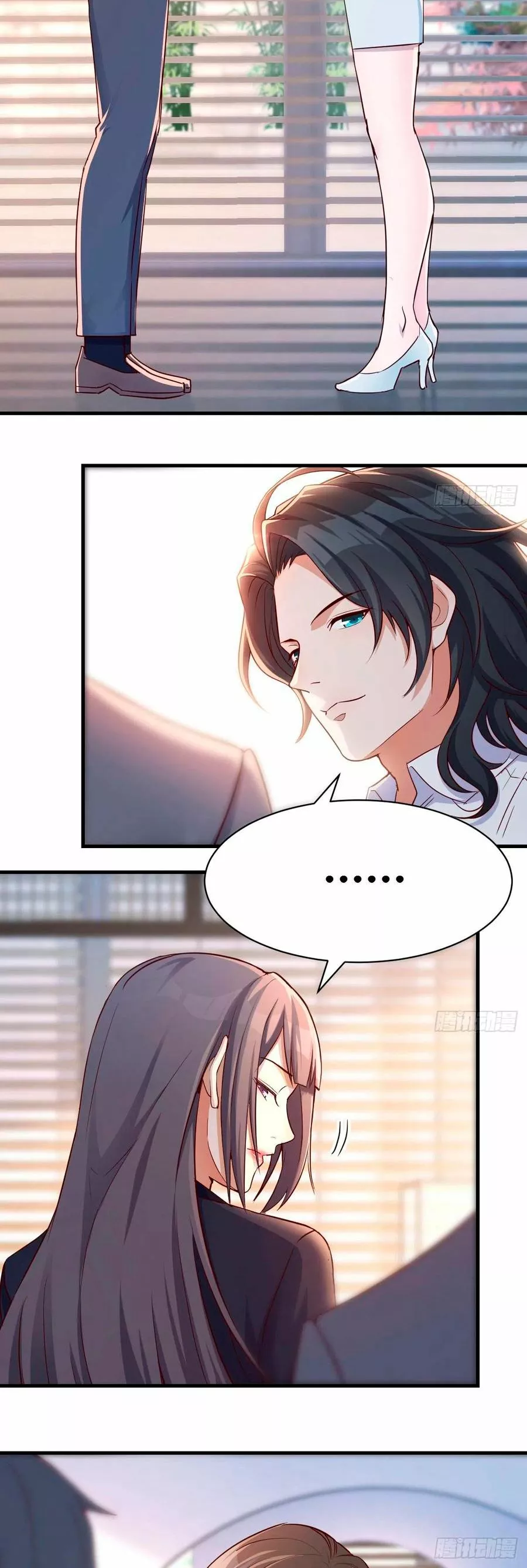 I Have Twin Girlfriends Capítulo 62 - Página 4