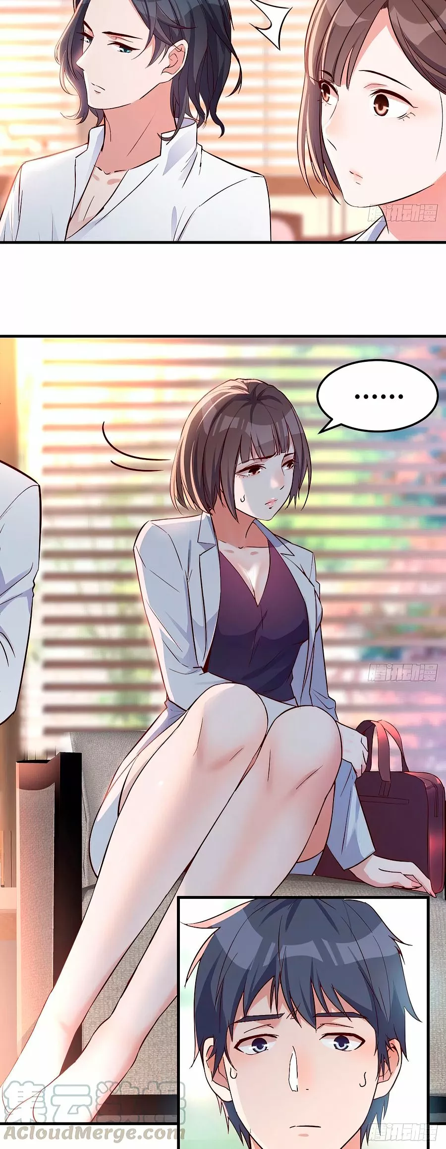 I Have Twin Girlfriends Capítulo 63 - Página 27