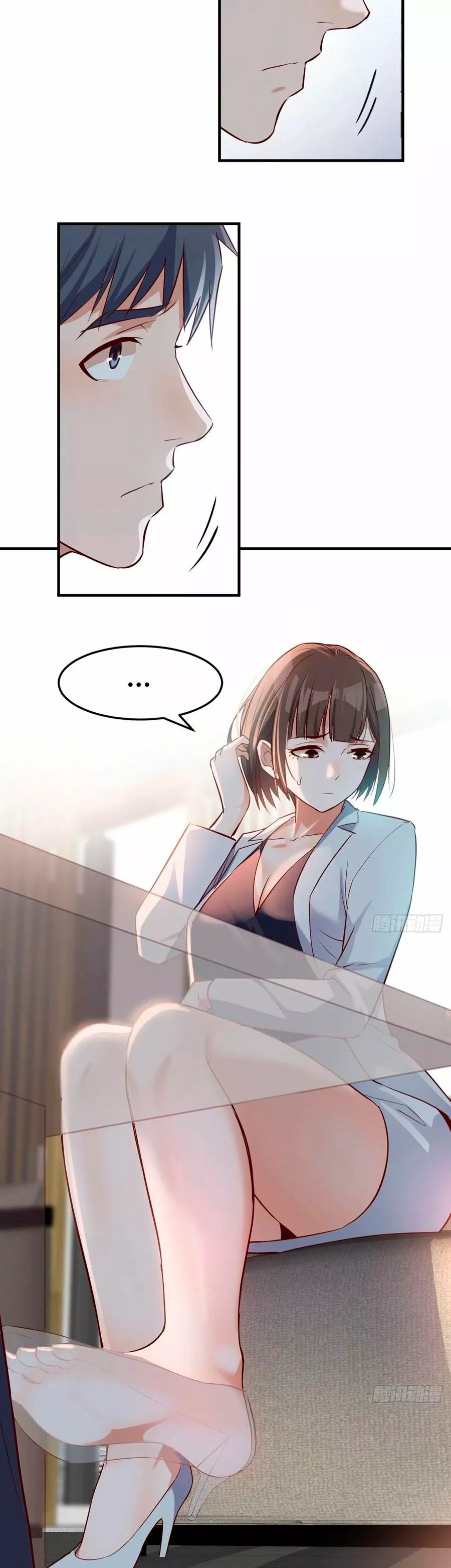 I Have Twin Girlfriends Capítulo 64 - Página 14