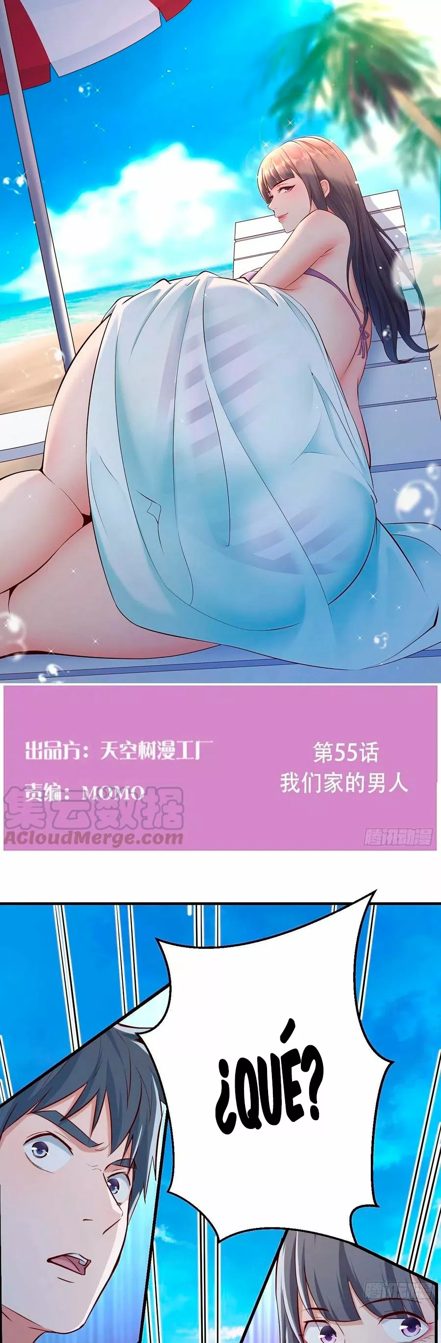 I Have Twin Girlfriends Capítulo 64 - Página 2