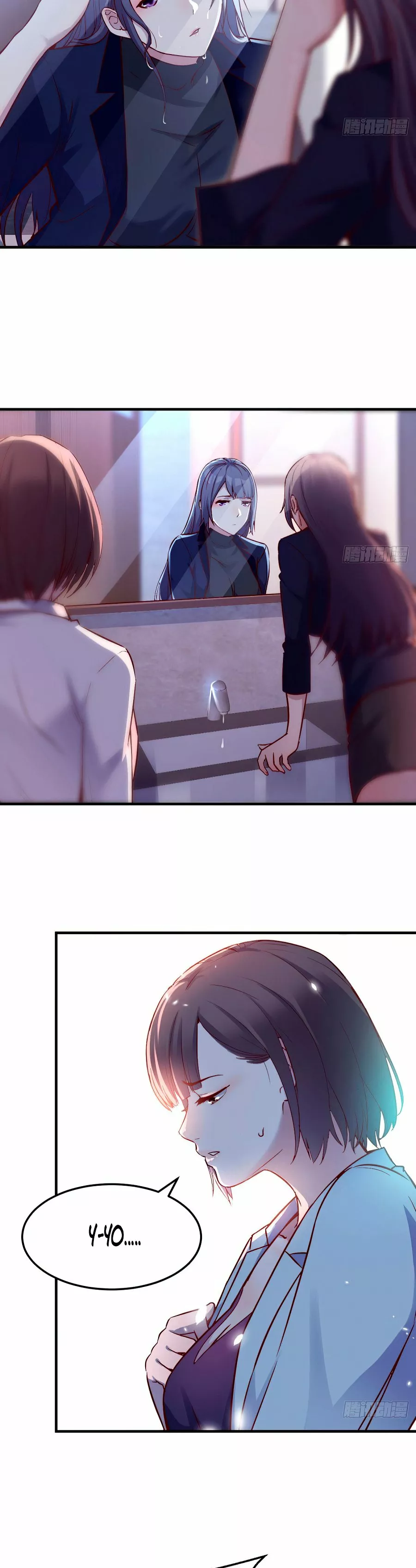 I Have Twin Girlfriends Capítulo 65 - Página 15