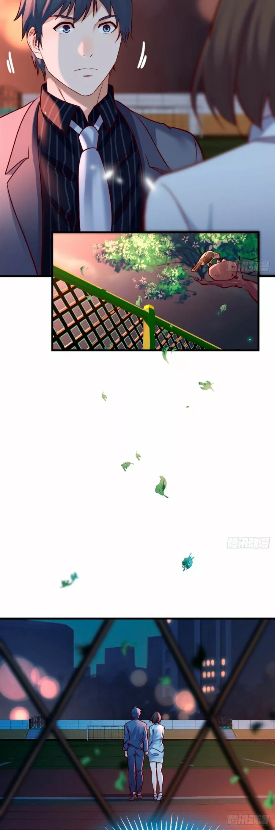 I Have Twin Girlfriends Capítulo 80 - Página 11