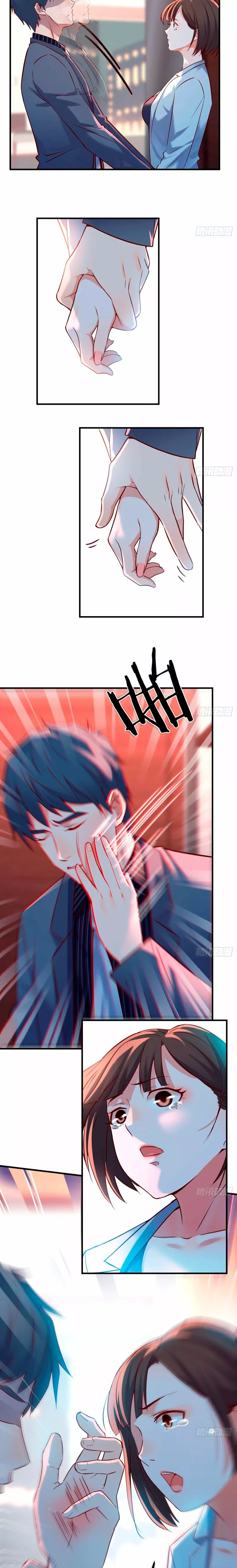 I Have Twin Girlfriends Capítulo 84 - Página 8