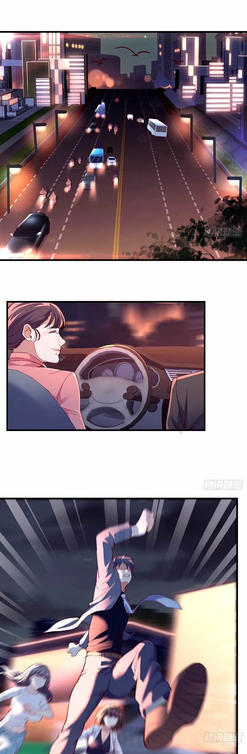 I Have Twin Girlfriends Capítulo 87 - Página 11