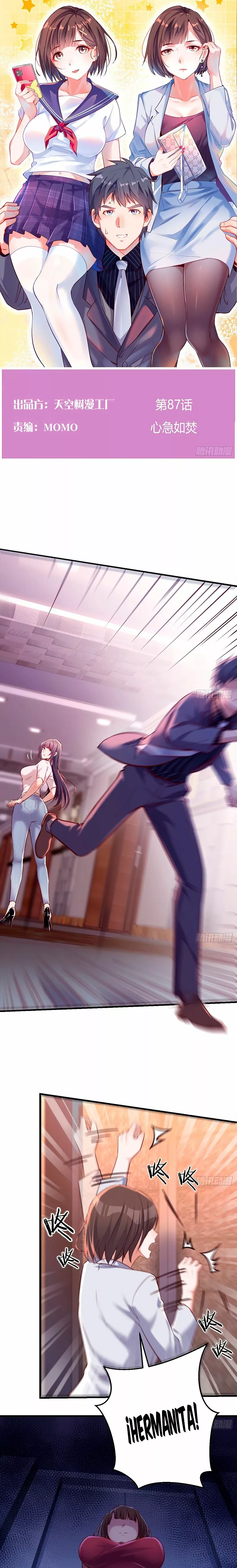 I Have Twin Girlfriends Capítulo 87 - Página 2