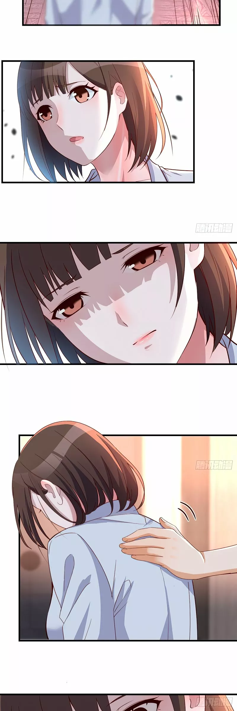 I Have Twin Girlfriends Capítulo 87 - Página 7