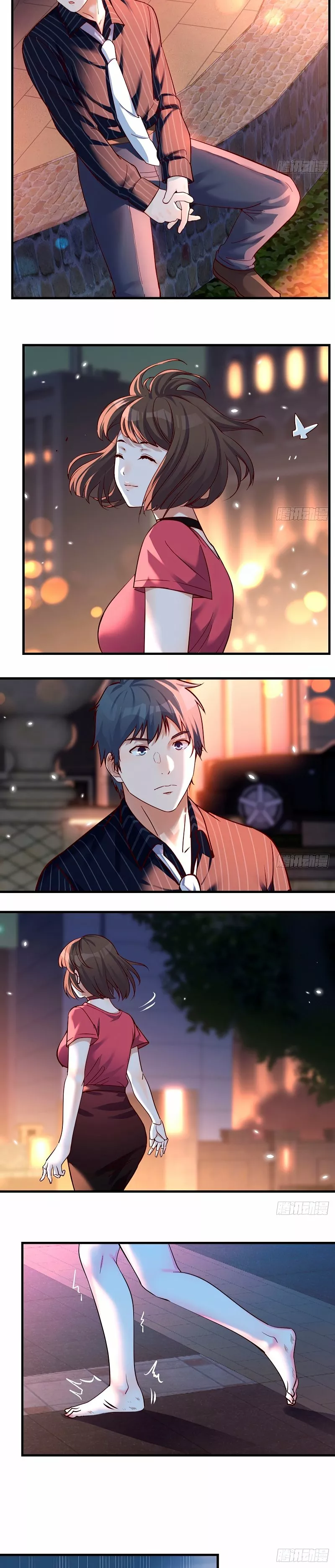 I Have Twin Girlfriends Capítulo 94 - Página 11