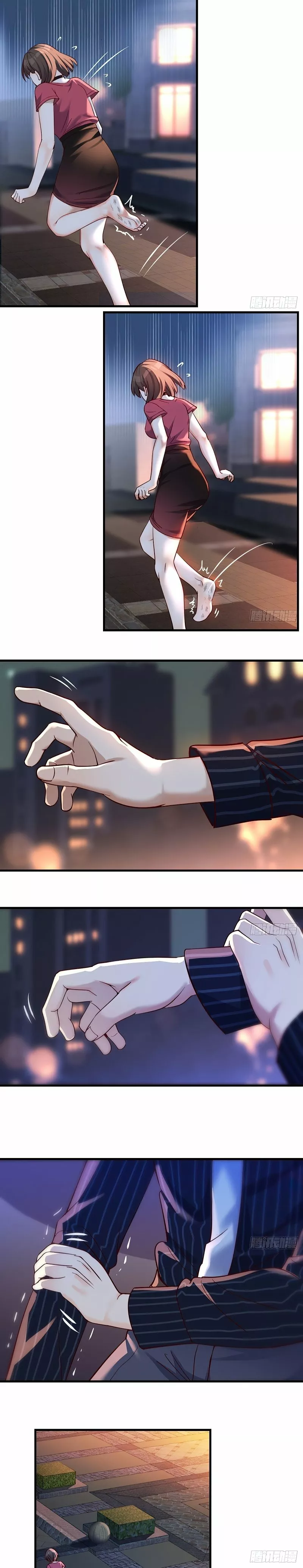 I Have Twin Girlfriends Capítulo 94 - Página 12