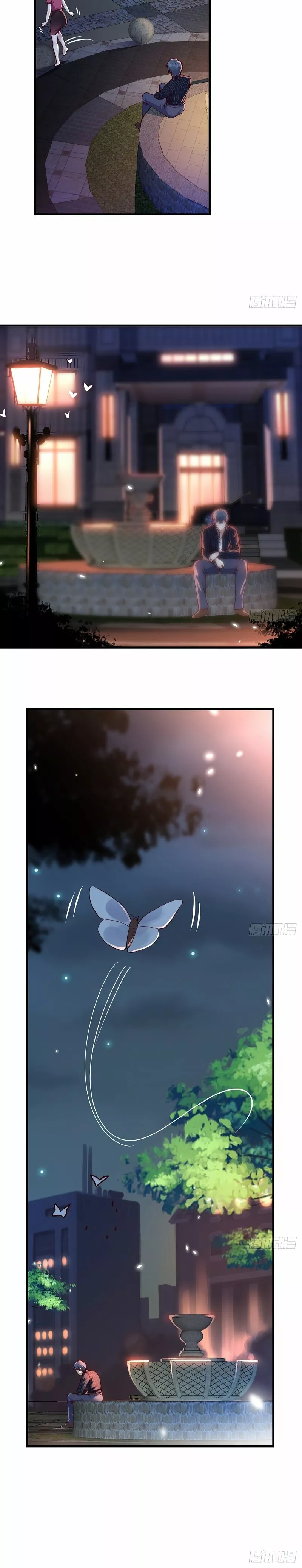 I Have Twin Girlfriends Capítulo 94 - Página 13