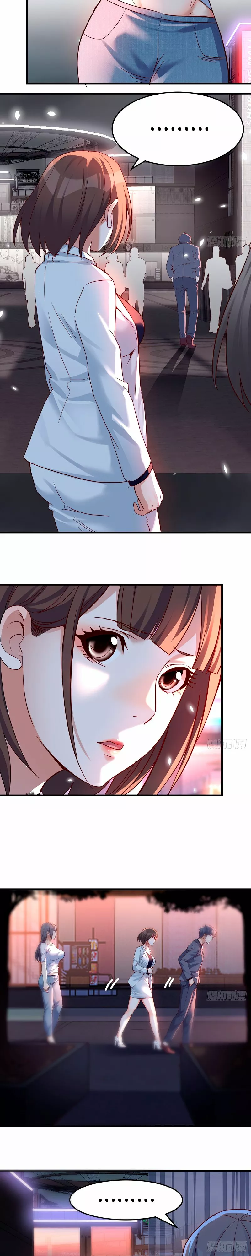 I Have Twin Girlfriends Capítulo 95 - Página 5