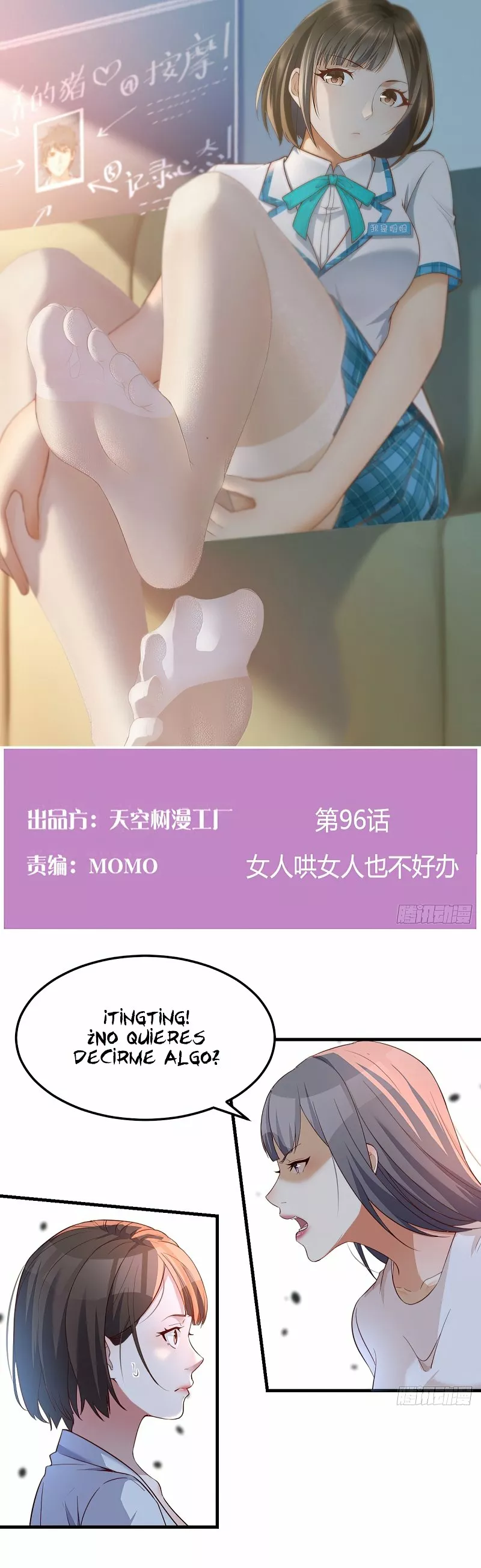 I Have Twin Girlfriends Capítulo 96 - Página 2