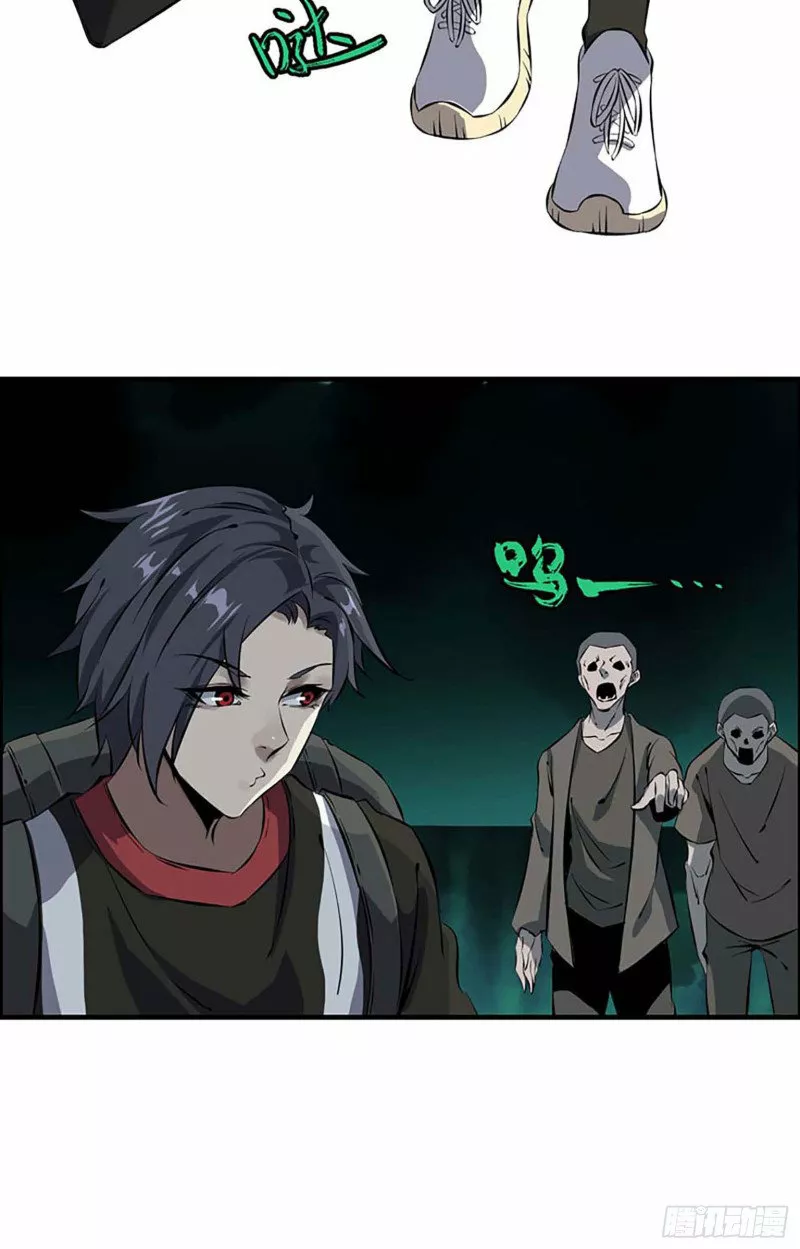 I Am Carrying Gold From The Post-Apocalyptic World Capítulo 1 - Página 100