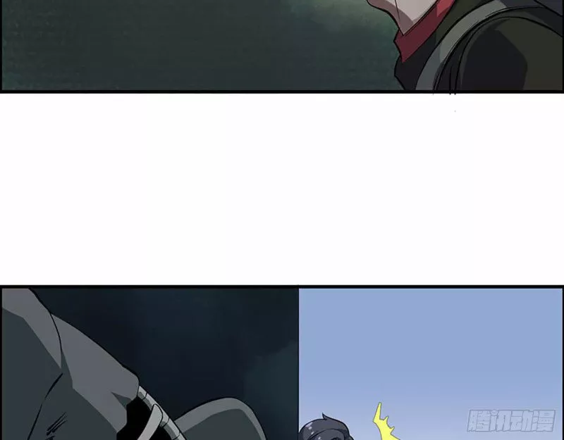 I Am Carrying Gold From The Post-Apocalyptic World Capítulo 1 - Página 102