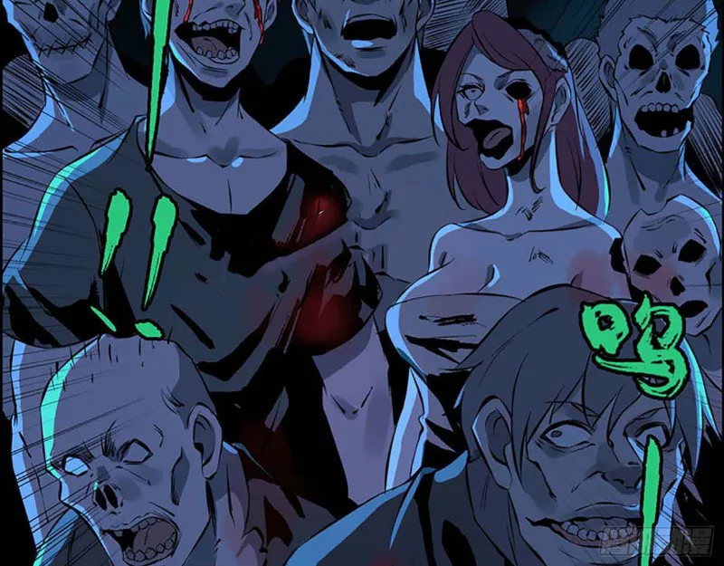 I Am Carrying Gold From The Post-Apocalyptic World Capítulo 1 - Página 105