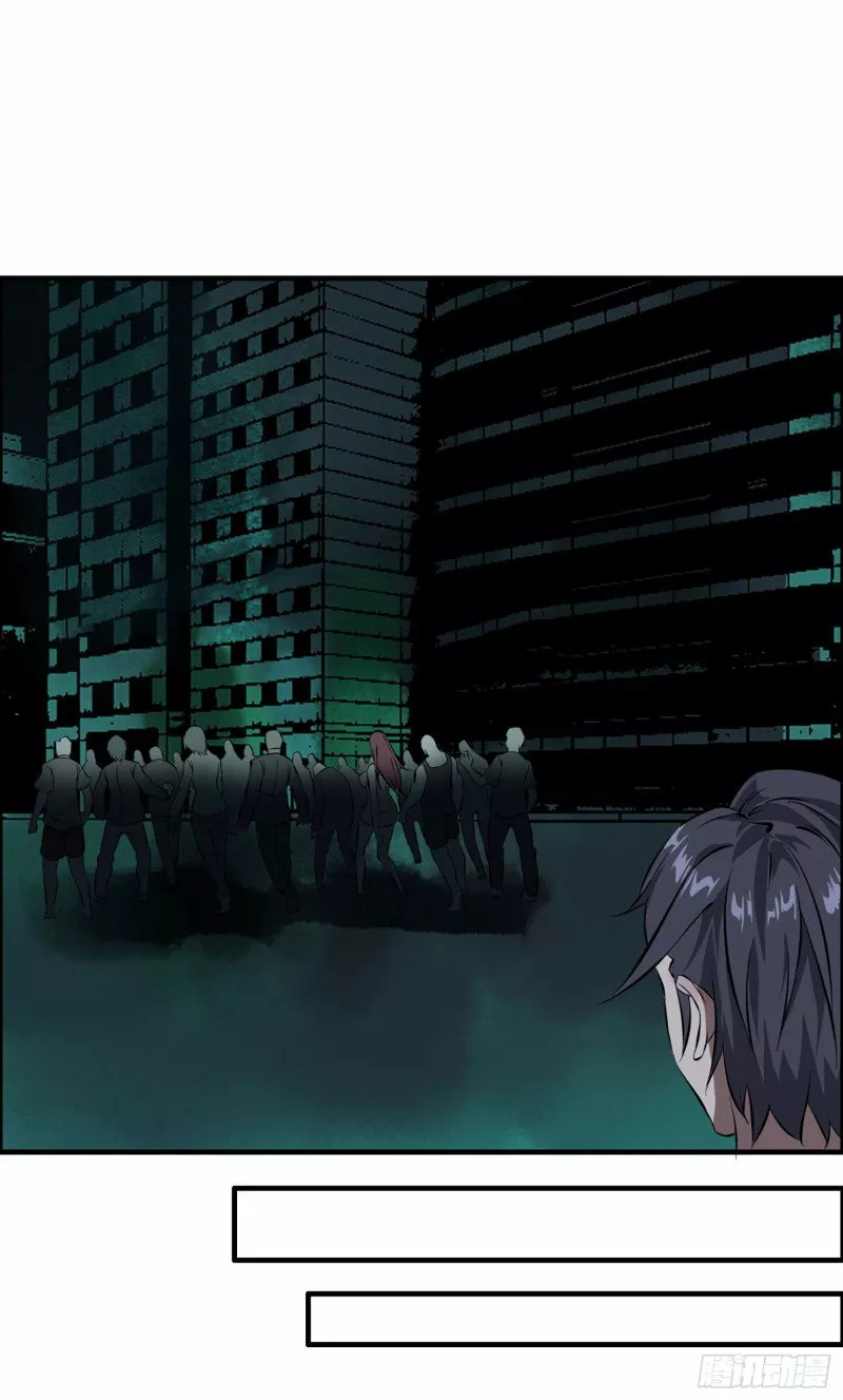 I Am Carrying Gold From The Post-Apocalyptic World Capítulo 1 - Página 109