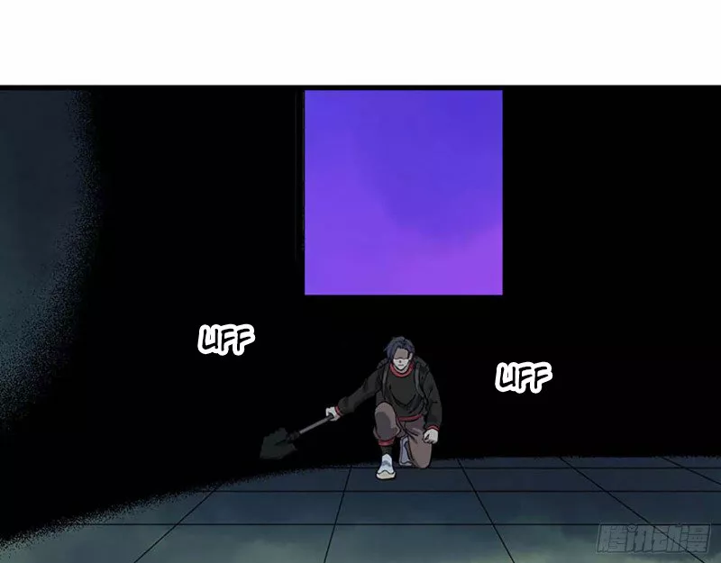 I Am Carrying Gold From The Post-Apocalyptic World Capítulo 1 - Página 121