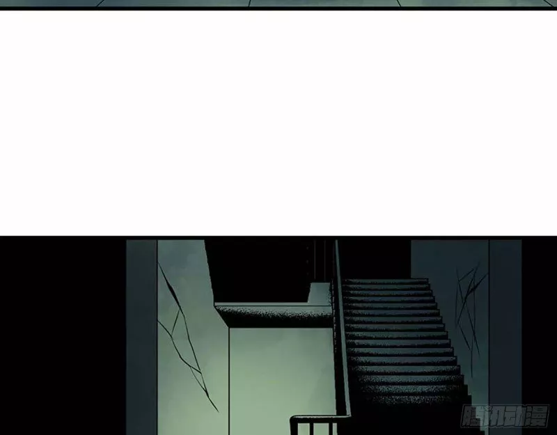 I Am Carrying Gold From The Post-Apocalyptic World Capítulo 1 - Página 122