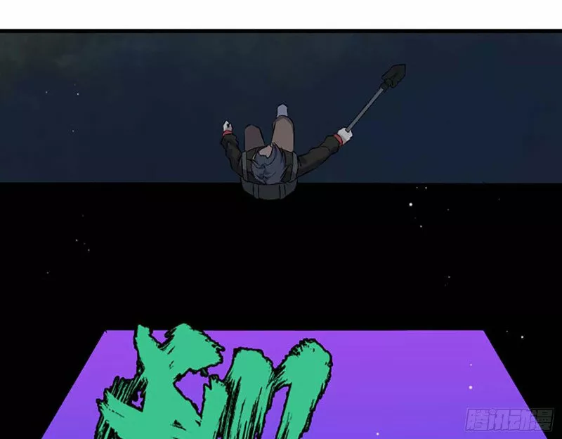 I Am Carrying Gold From The Post-Apocalyptic World Capítulo 1 - Página 125