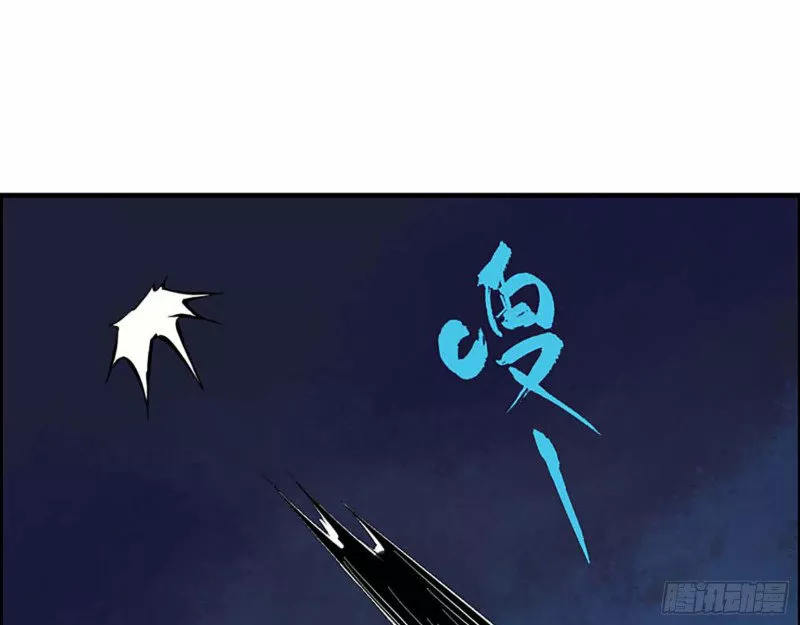 I Am Carrying Gold From The Post-Apocalyptic World Capítulo 1 - Página 128