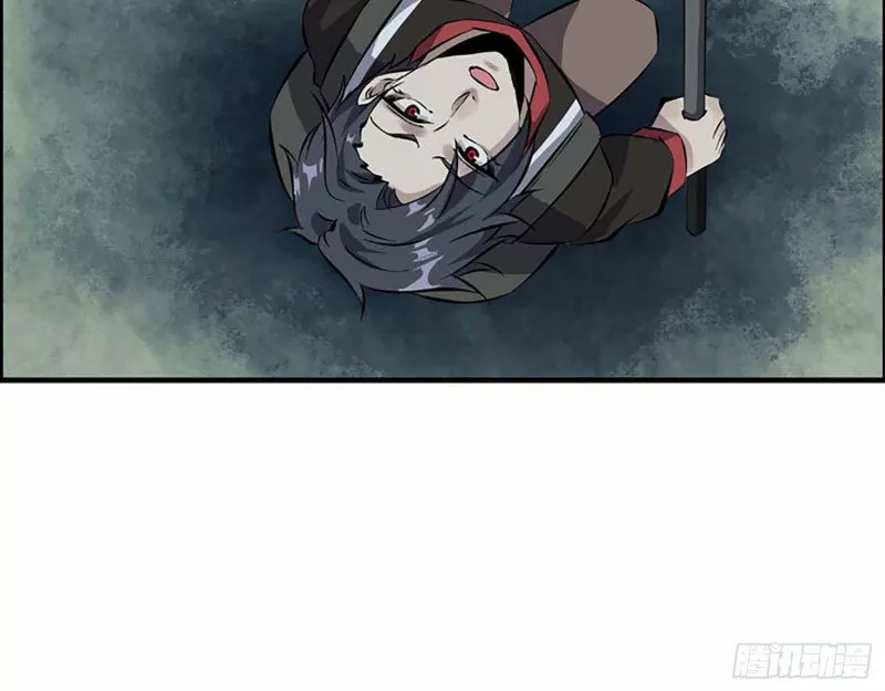 I Am Carrying Gold From The Post-Apocalyptic World Capítulo 1 - Página 130