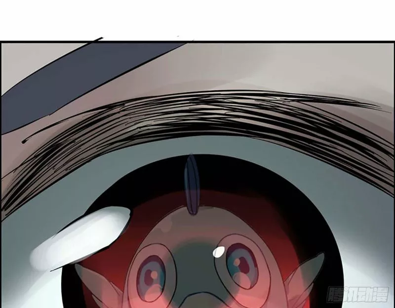 I Am Carrying Gold From The Post-Apocalyptic World Capítulo 1 - Página 133