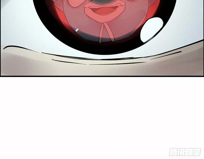 I Am Carrying Gold From The Post-Apocalyptic World Capítulo 1 - Página 134