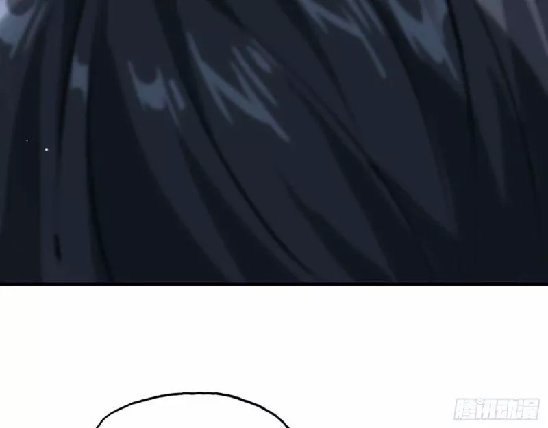 I Am Carrying Gold From The Post-Apocalyptic World Capítulo 1 - Página 145