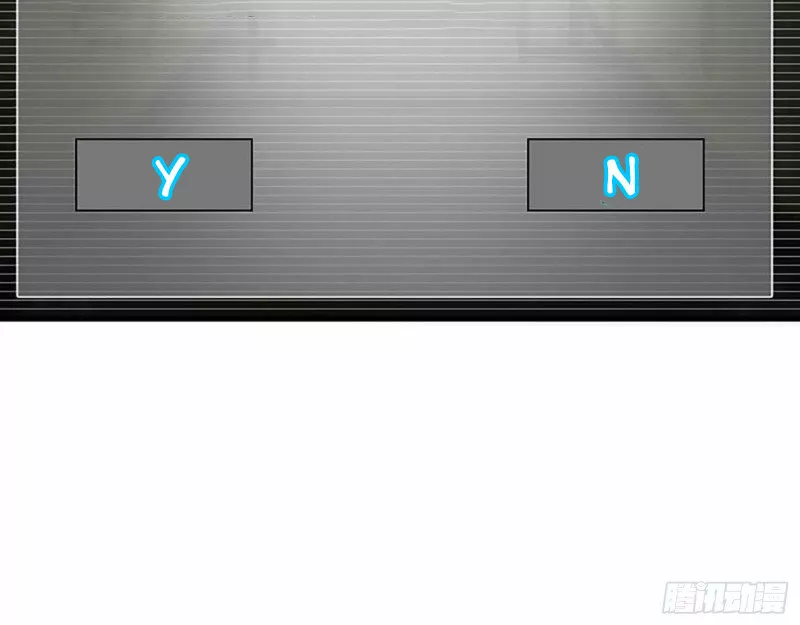 I Am Carrying Gold From The Post-Apocalyptic World Capítulo 1 - Página 26