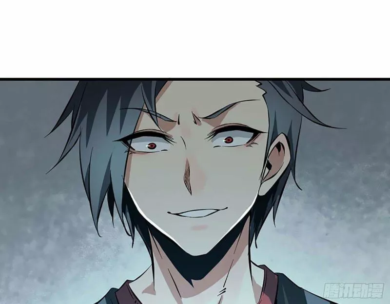 I Am Carrying Gold From The Post-Apocalyptic World Capítulo 1 - Página 27