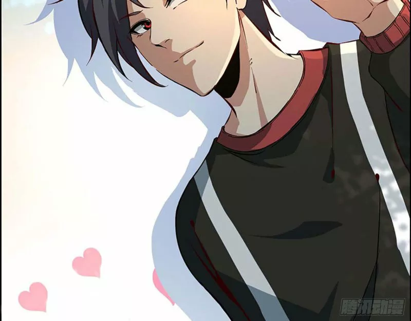 I Am Carrying Gold From The Post-Apocalyptic World Capítulo 1 - Página 4