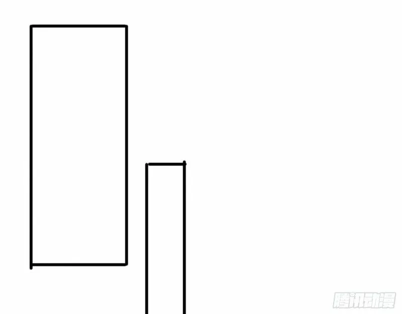 I Am Carrying Gold From The Post-Apocalyptic World Capítulo 1 - Página 42