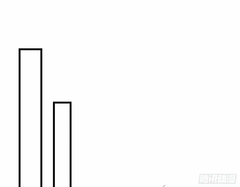 I Am Carrying Gold From The Post-Apocalyptic World Capítulo 1 - Página 6