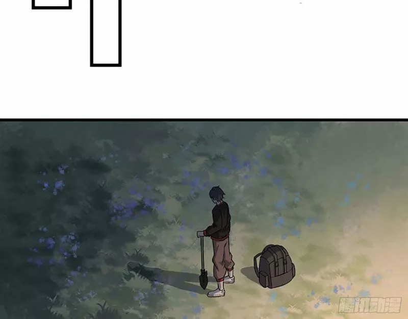 I Am Carrying Gold From The Post-Apocalyptic World Capítulo 1 - Página 60