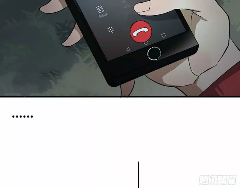 I Am Carrying Gold From The Post-Apocalyptic World Capítulo 1 - Página 65