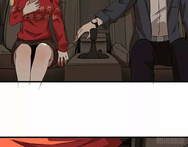 I Am Carrying Gold From The Post-Apocalyptic World Capítulo 1 - Página 74