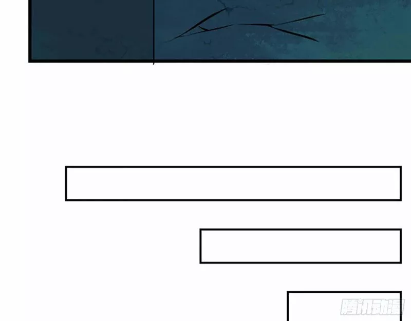 I Am Carrying Gold From The Post-Apocalyptic World Capítulo 1 - Página 96