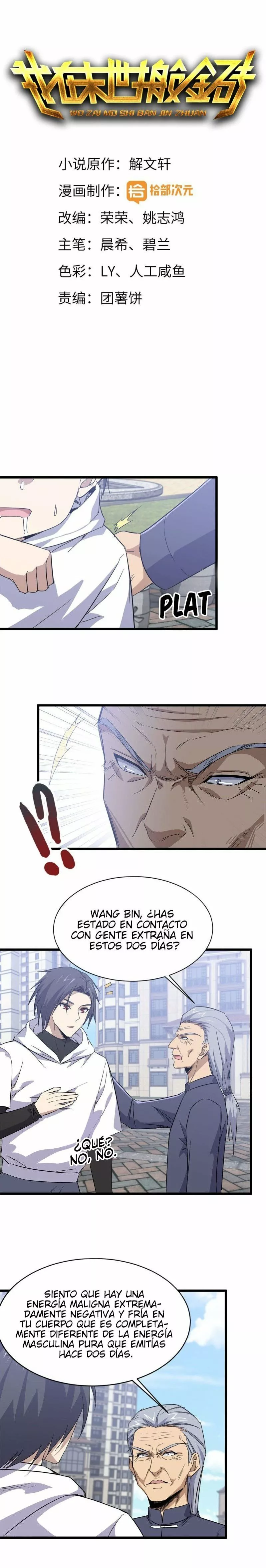 I Am Carrying Gold From The Post-Apocalyptic World Capítulo 110 - Página 1