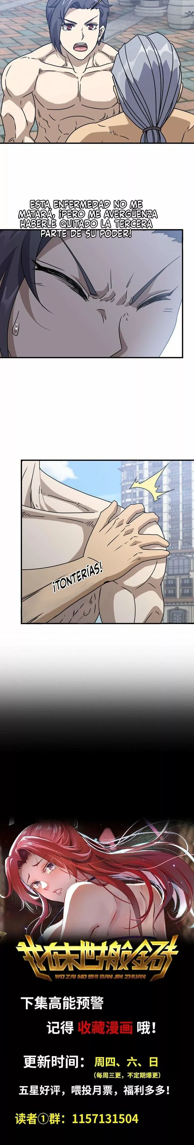 I Am Carrying Gold From The Post-Apocalyptic World Capítulo 110 - Página 10