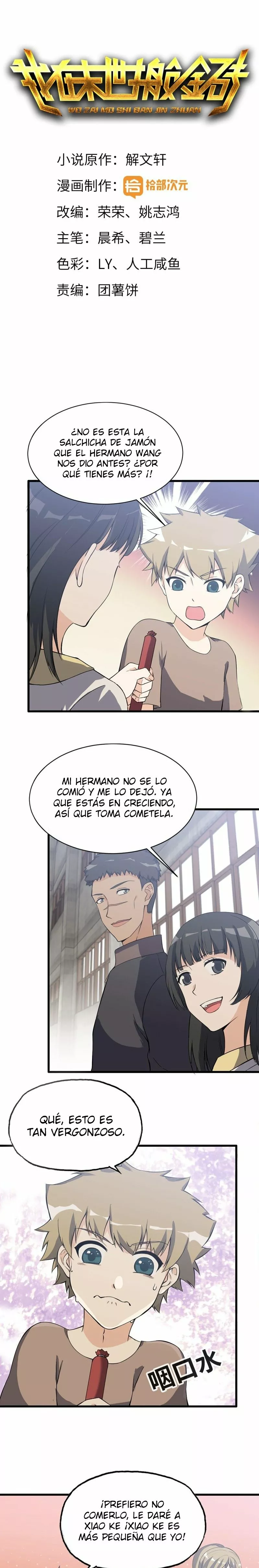 I Am Carrying Gold From The Post-Apocalyptic World Capítulo 113 - Página 1