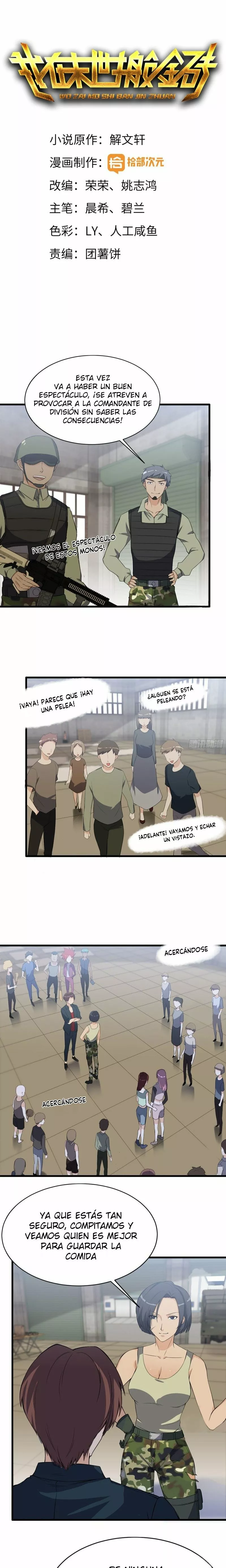 I Am Carrying Gold From The Post-Apocalyptic World Capítulo 115 - Página 1