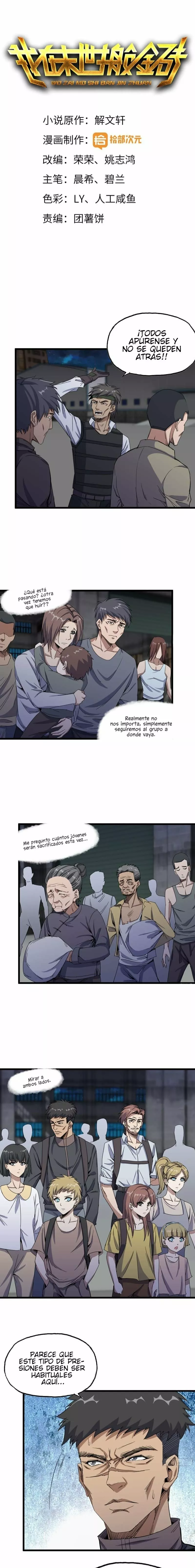 I Am Carrying Gold From The Post-Apocalyptic World Capítulo 117 - Página 1