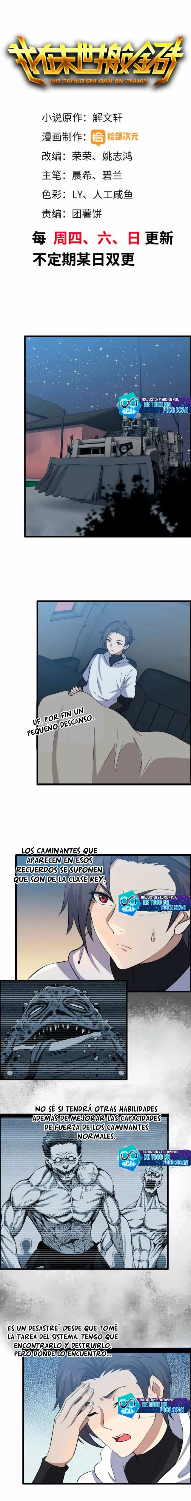 I Am Carrying Gold From The Post-Apocalyptic World Capítulo 122 - Página 1