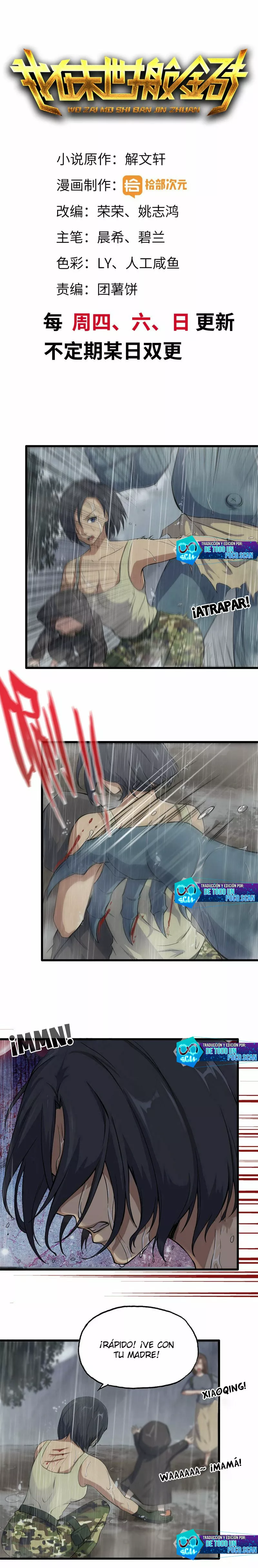 I Am Carrying Gold From The Post-Apocalyptic World Capítulo 127 - Página 1