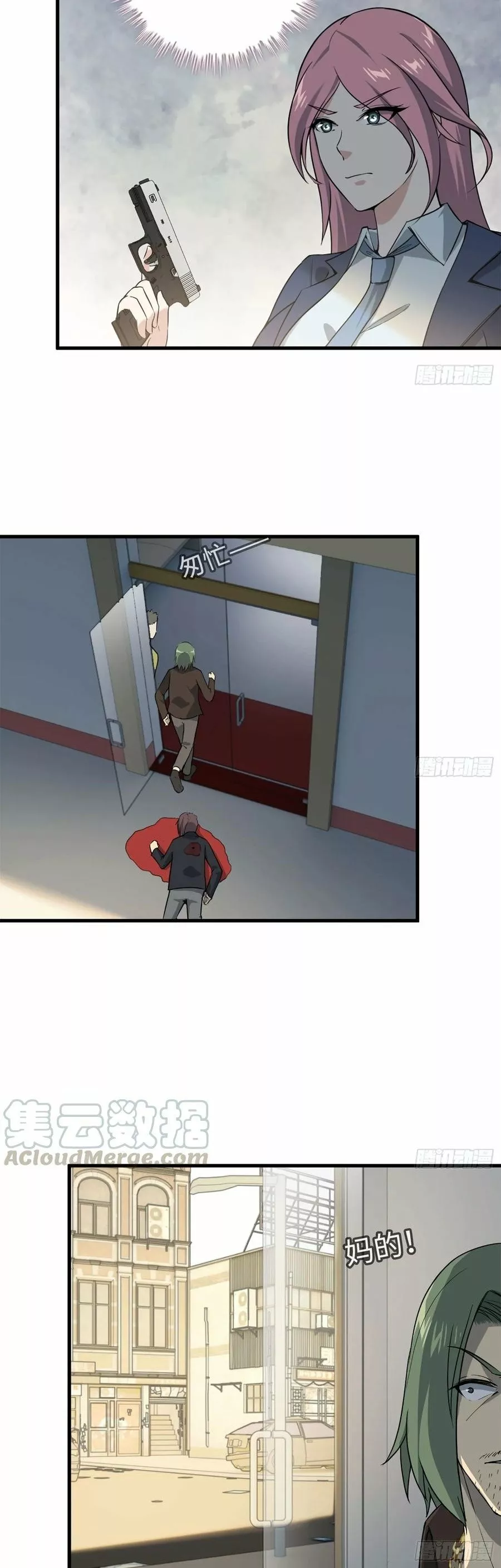 I Am Carrying Gold From The Post-Apocalyptic World Capítulo 17 - Página 13