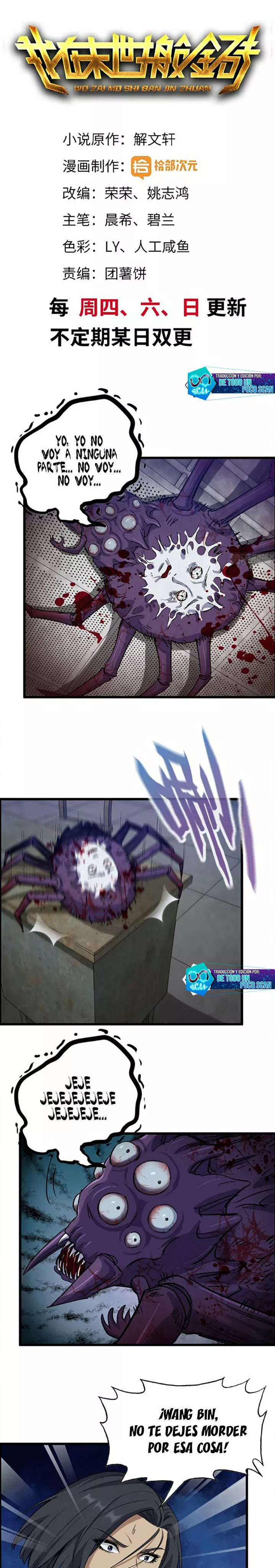 I Am Carrying Gold From The Post-Apocalyptic World Capítulo 180 - Página 1