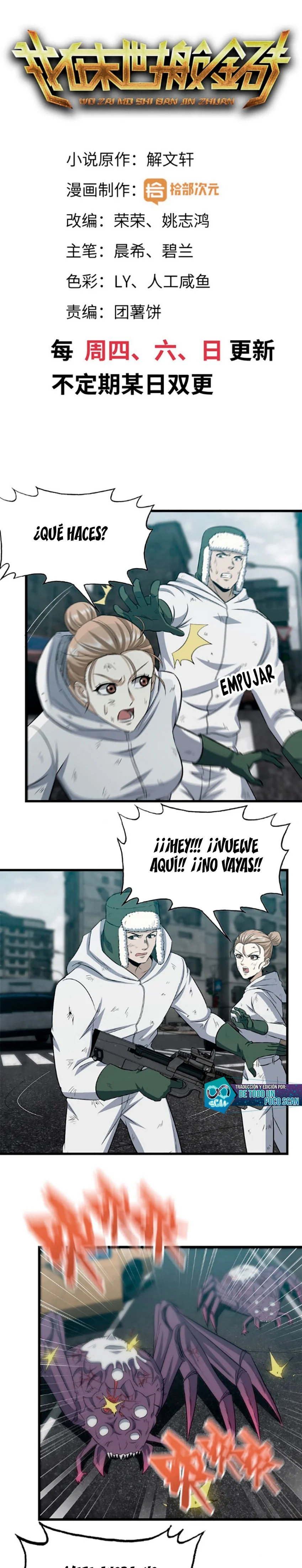 I Am Carrying Gold From The Post-Apocalyptic World Capítulo 192 - Página 2