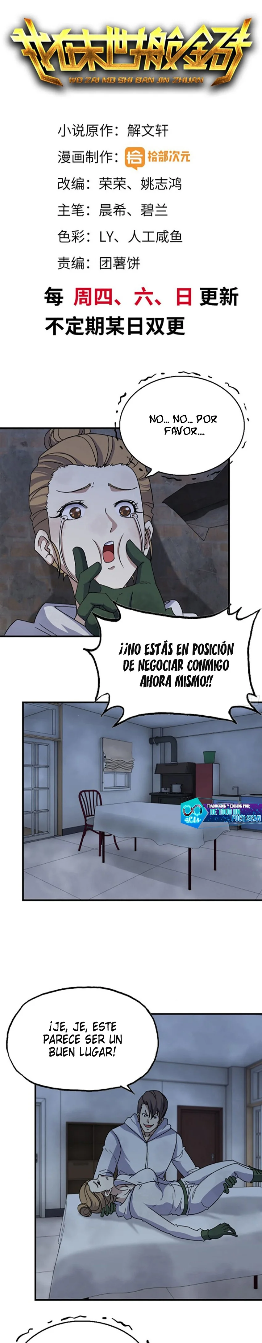 I Am Carrying Gold From The Post-Apocalyptic World Capítulo 194 - Página 2